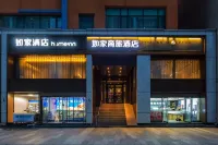 Homeinn · neo (Shijiazhuang Xinbai Square Wanli Temple Pedestrian Street)