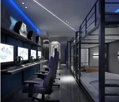 Tangguo E-Sports Hotel