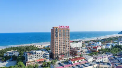 Yangjiang Guanhua Hotel (Hailing Island Dajiaowan)