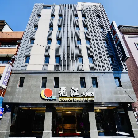Dragon River Hotel Отели рядом с достопримечательностью «Станция Jiji»