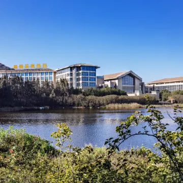 Qilin Rongyu International Hotel