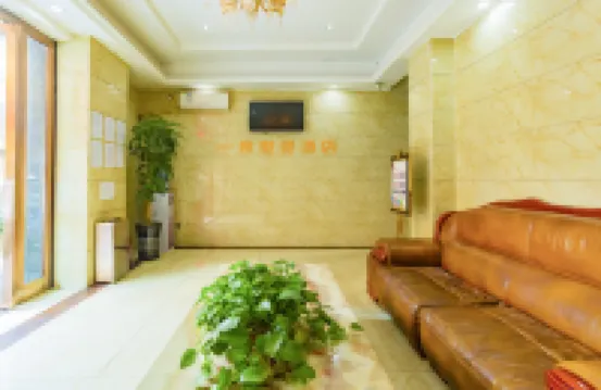 Suining Yimi E-sports Hotel