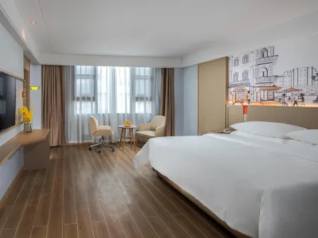 Vienna 3 Best Hotel (Zhaoqingshi Dinghushanzhan)