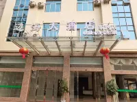 Bianhai Hotel (Erqiao Port) Отели рядом с достопримечательностью «Ван Тай Цзинь Бич»