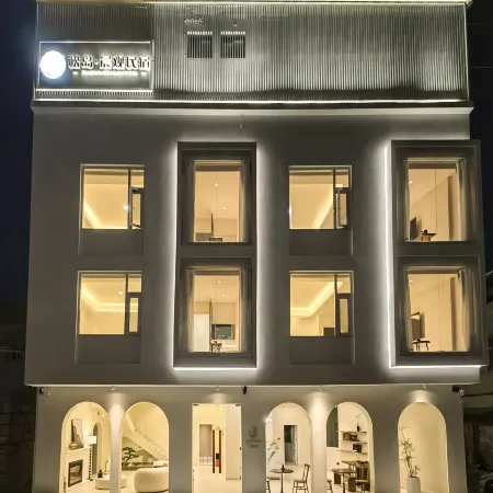 Xiapu Songdao Chenguan Homestay