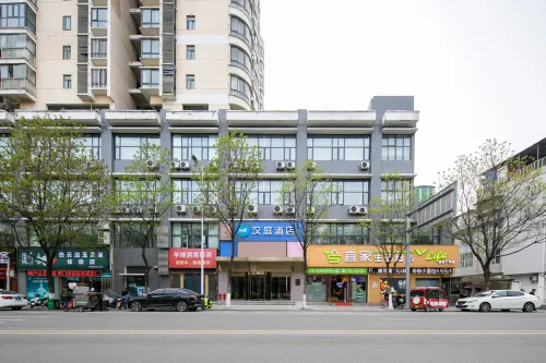 HanTing Hotel (Tianmen Yijia Guangchang) Hotels in Tianmen