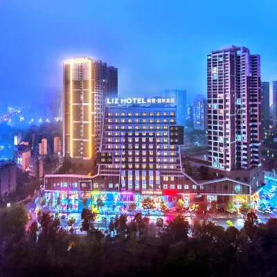 MEHOOD LESTIE Hotel (Guilin Lingui Wanda Plaza LiangjiangAirport Branch) Hotels near Landscape Park