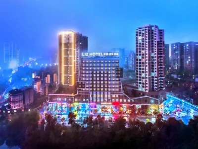 MEHOOD LESTIE Hotel (Guilin Lingui Wanda Plaza LiangjiangAirport Branch) Hotels in Lingui New Area/Liangjiang Airport