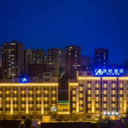 Yulin Civil Aviation Hotel