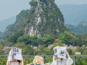 肇慶漣岸湖居客棧（七星巖店）