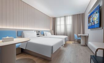 HanTing Hotel (Changsha Hunan Weishi Shijiezhichuang)