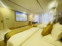 Nanmu Lin Weihao Hotel Hotels in 