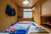 RYOKAN YAMAZAKI - Alojamientos