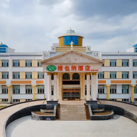 Vienna Hotel (Yuchang Yudaokou)