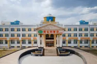 Vienna Hotel (Yuchang Yudaokou)