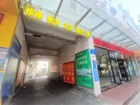 Jun'an Convenience Hotel (Chaoyang Square Nanning Railway Station)