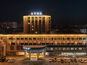 JI Hotel (Liaoyang Xinyun Street)