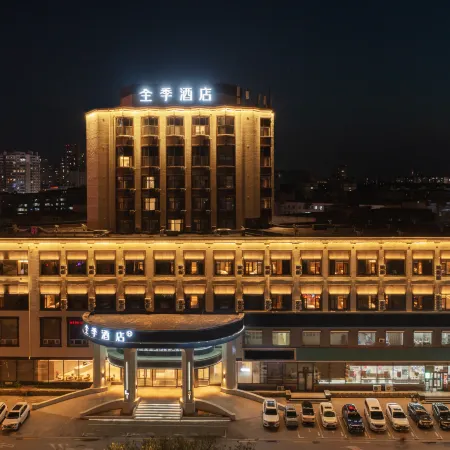 JI Hotel (Liaoyang Xinyun Street)