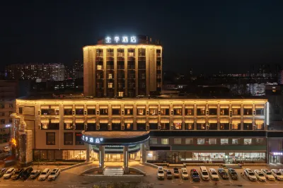 한팅 익스프레스 랴오양 신윈 스트리트 브랜치 랴오양/요양 주변 호텔