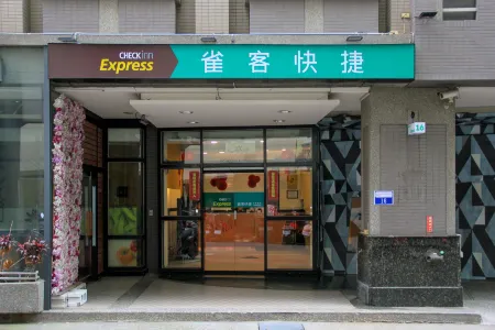 CHECK inn Express Taichung Feng Chia