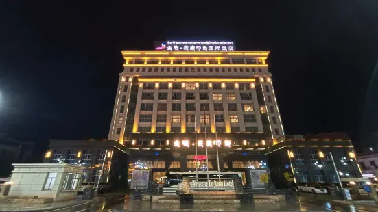 Jinshi Mankang Impression International Hotel