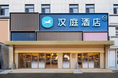 HanTing Hotel (Shenyang Yuhong Square Subway Station) Hotel di Shenyang