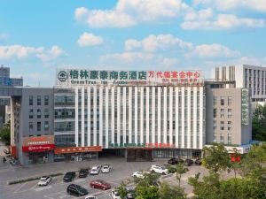 Greentree Inn Jiangsu Huaian University Town Science and Technology Avenue Business Hotel