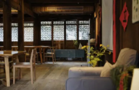 Xuli Community Qinjiejia Homestay (Taishun Xu'aodi)