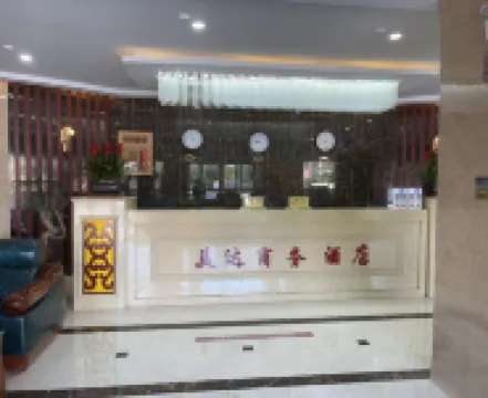 Meida Business Hotel