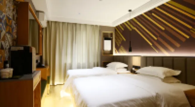 โรงแรม IU (หอระฆังและกลอง ใจกลางเมืองจางเย่)