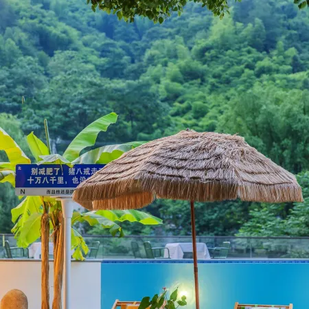 Anji Chun'an Inn (Zhebei Grand Canyon Branch)