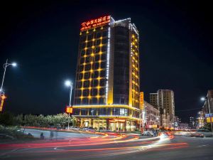 Linxiang Hefu Business Hotel