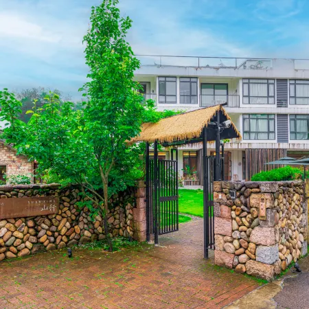 ShanXing Homestay