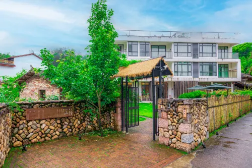ShanXing Homestay - 3-Star