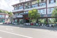 Xijingli Hotel (Yuzhong Ancient City)