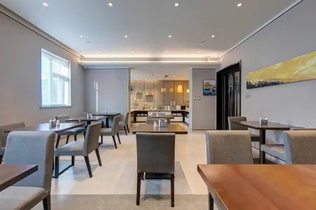 Starway Hotel Отели рядом с достопримечательностью «Laocheng Yiyuan»