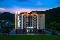 Jinwan Huangting Holiday Business Guesthouse Hôtels à proximité de : Nanshui Passenger Transport Terminal