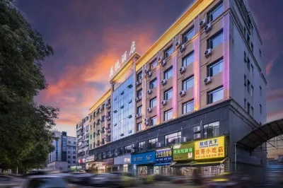 Yiyang Meiyue Hotel (North Bus Station) Hotels in Ziyang District