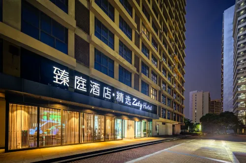 Suzhou Zety Hotel · Select (Nano Technology Science Park Phase II Hanqingqiao Subway Station) - 3-نجوم