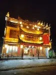 Furong Town Xunyi Homestay