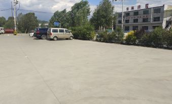 Xining Yuxuan Hotel