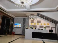 Huangguoshu Champs Elysees Inn