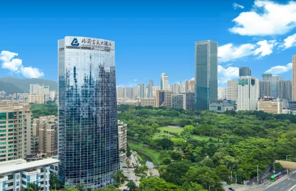 深圳花園格蘭雲天大酒店（福田會展中心店)