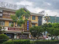 Ceheng Evening Peak Theme Hotel