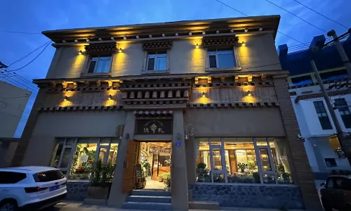 Wozha Guesthouse