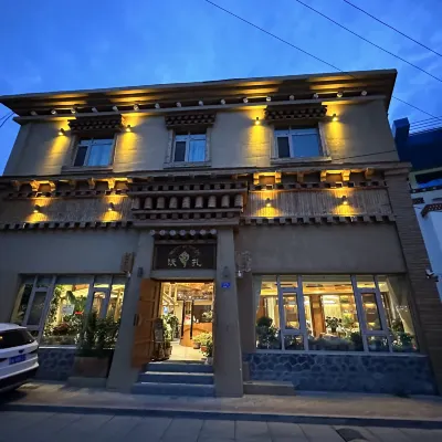 Wozha Guesthouse Hotels near Depository of Buddhist Sutras