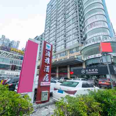 荔浦泊雅酒店 Hotel Exterior