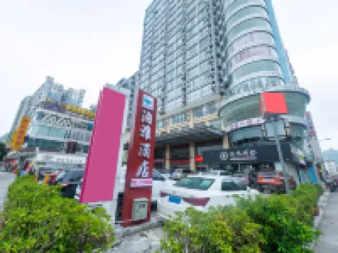 BOYAHOTEL Hotels in Lipu