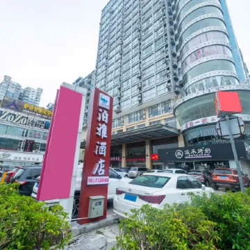 BOYAHOTEL Отели в г. Липу