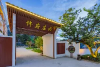 Enshi Canyon Xufu Manor โรงแรมใน